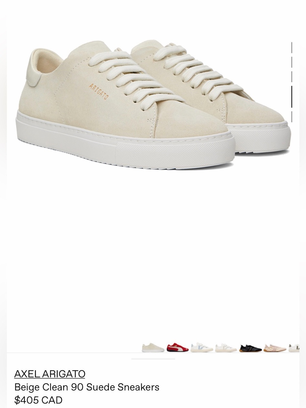 BNIB Axel Arigato Sneakers - Picture 2 of 3